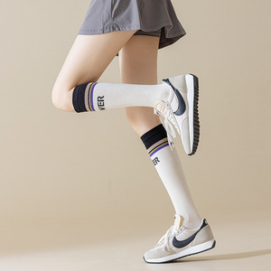 Women's Calf Compression Socks White Khaki Gray Striped Alphanumeric Yoga Sport High Socks Spring Autumn Seamless - Product Image 1