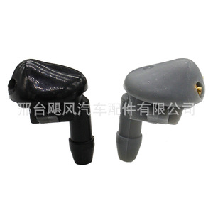 Clip de fixation de buse de lave-glace Buick Chevrolet Holden 92092007 noir/gris avec yeux en fer/cuivre pour remplacement et réparation - Product Image 2