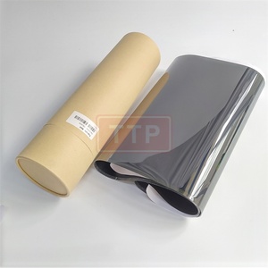 สายพานลำเลียงวัสดุใหม่จากญี่ปุ่น รุ่น A50U500101 สำหรับเครื่องพิมพ์ Konica Minolta Bizhub PRESS C1060 C1070 C1070P C2070 C3070 Pro <span class=keywords><strong>C1060L</strong></span> - Product Image 4