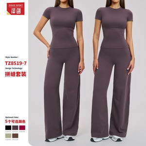 ชุดโยคะดิสโก้สปอร์ต เสื้อแขนสั้นคอกลมเอวสูง ผ้าสี่ทิศทางยืดได้ ตกแต่งด้วยตะเข็บตัดกัน ชุดออกกำลังกายสำหรับผู้หญิง - Product Image 1