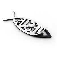 AUTOCOLLANT DE VOITURE personnalisé, emblème de voiture personnalisé emblème d'insigne d'autocollant automatique de chrome emblème de logo de voiture étrangère