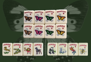 Set de Mariposas Rojas Li, <span class=keywords><strong>12</strong></span>.ª Edición, Disponible para Envío - Product Image 4