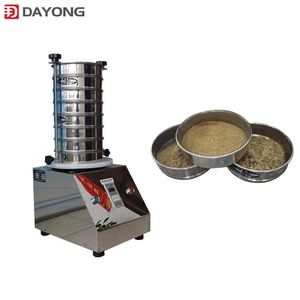 מולטירית תרופות ניתוח גודל אבקת אבקת 200 מ "מ/300 מ" מ קוטר הקרקע - Product Image 3