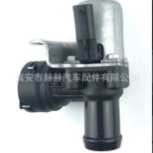 วาล์วน้ำเครื่องทำความร้อน Mercedes-Benz C E-Class รุ่น 2712030164 12V ขนาดพอร์ต 1/2 นิ้ว สำหรับน้ำ - Product Image 1