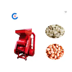 Diesel Peanut Sheller/Goober Shucker/Groundnut Dehull Machine