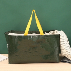 Sac de courses réutilisable personnalisé de <span class=keywords><strong>grande</strong></span> taille, sac de déménagement, sac de courses, sac pliable, sac fourre-tout portable, sac en PP tissé noir résistant - Product Image 3