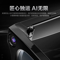 Lunettes de soleil intelligentes multifonctionnelles Wisteria 8MP avec caméra, impression UV, matériau PVC moderne, traduction IA, appel Bluetooth, vidéo, cadeau