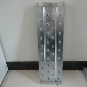 脚手架框架穿孔钢板价格认证240毫米脚手架钢板