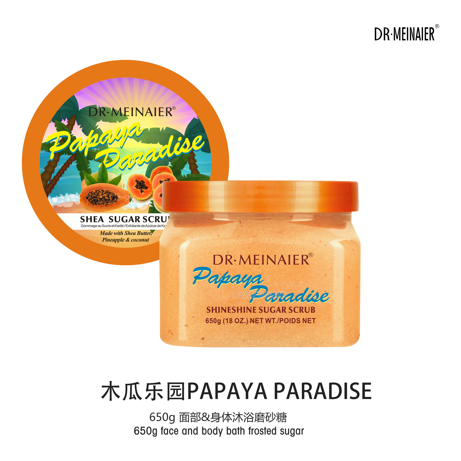Papaye