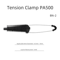 Pince de tension à nervures spirales, amortisseur de vibrations, raccord de fixation à extrémité pour l'assemblage de matériel de protection de câbles de ligne électrique aérienne
