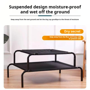 Cama para perros de refrigeración elevada y duradera, cunas elevadas para exteriores para perros grandes, camas para mascotas - Product Image 2