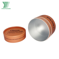Boîte d'emballage cylindrique en carton kraft écologique personnalisée pour sel de bain, boîte en tube de papier pour suppléments de protéines en poudre