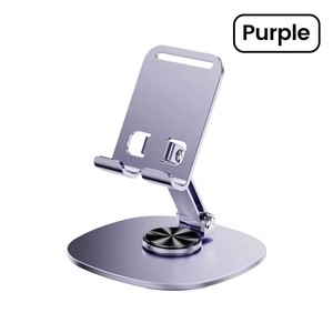 Purple Aluminum 360 Rotating Phone Stand with Mirror Finish Desktop <b>Holder</b> <b>for</b> iPhone Samsung <b>iPad</b> - Product Image 1