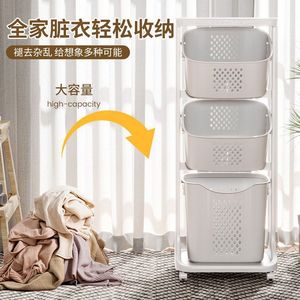 Panier à linge organisateur de vêtements, étagère de rangement multi-niveaux avec roulettes pour usage domestique - Product Image 4