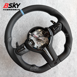 <span class=keywords><strong>Volante</strong></span> Deportivo de Cuero Perforado para BMW F30 F10 E90 E70 E71 F35 F22 F18 E46 <span class=keywords><strong>E36</strong></span> E60 M3 M4 M5 <span class=keywords><strong>M</strong></span> Sport - Product Image 6