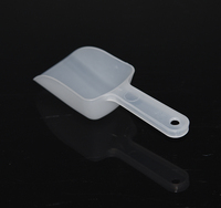 Cuillère distributrice d'aliments pour oiseaux en plastique bon marché, cuillère distributrice d'aliments pour animaux de compagnie