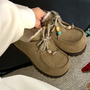 Classic style Merlot beaded Boken slip-on with thick fleece outer layer and thick serrated sole, women's cotton <b>slippers</b> - Product Image 4