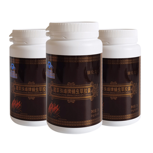 Cápsulas de Cordyceps sinensis al por mayor, 0.4g, 60 cápsulas, suplementos herbales para el apoyo inmunológico, extractos naturales - Product Image 6