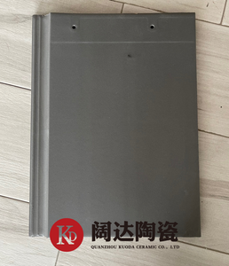 Baldosas planas de cerámica para techo, azulejos lisos de alta calidad para Hotel, apartamento, Color azul - Product Image 3