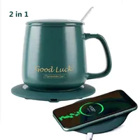 חשמלי חכם נייד USB גביע חם קפה ספל חימום Coaster חלב תה מים חימום Pad דוד עם אלחוטי טלפון מטען