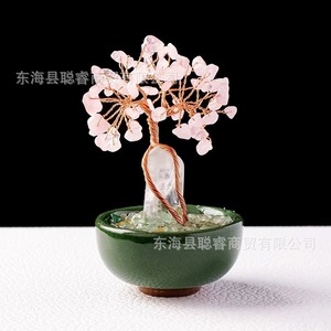 Árbol de Dinero de Cristal con Base de Cristal Blanco y Fichas Coloridas, Adorno Decorativo para el Hogar, Regalo - Product Image 2