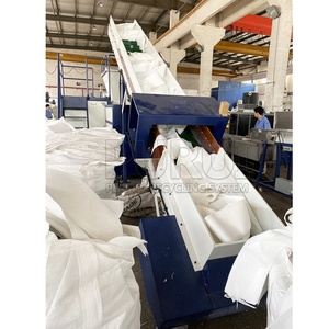 PURUI Trade Assuranceผู้ผลิตMaquina De Reciclaje De Plastico - Product Image 6