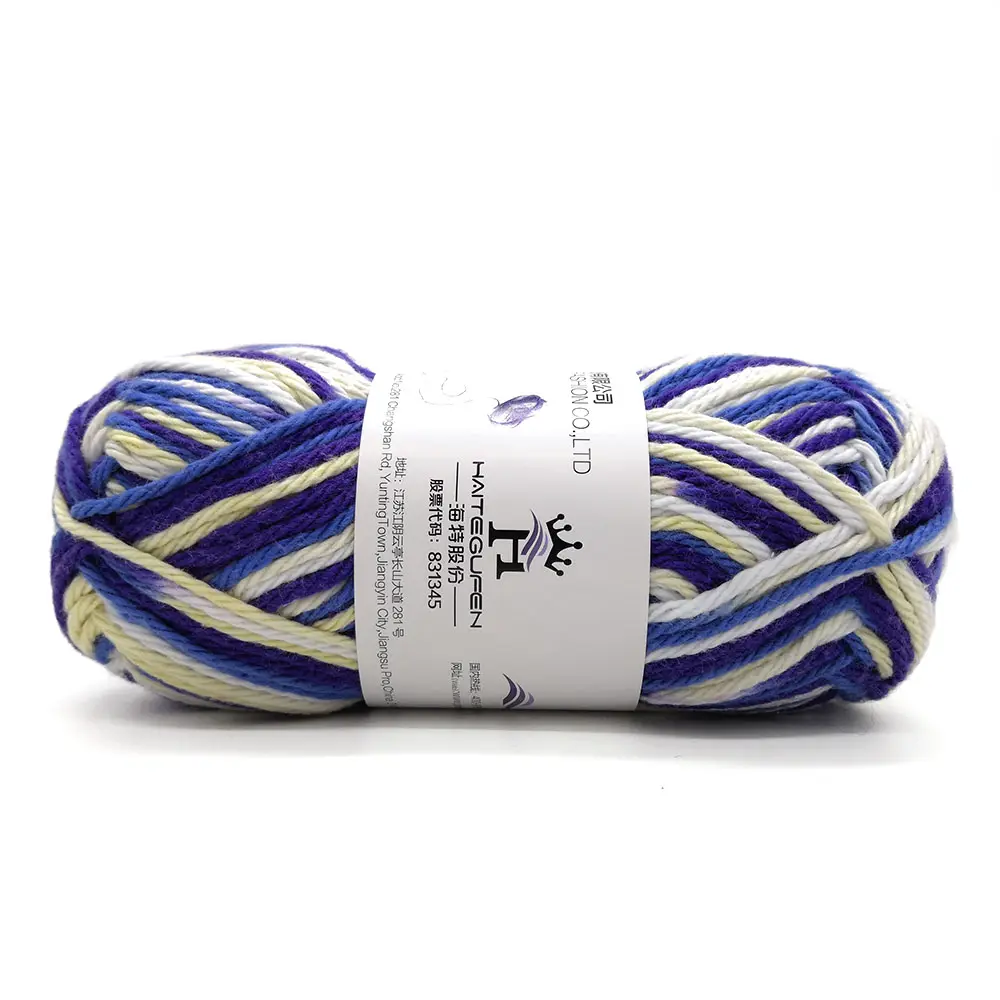 Cotton Yarn Wholesale Space Dyed Cotton Yarn