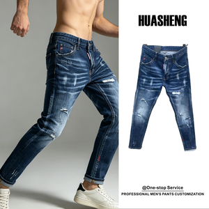 Pantalones Vaqueros de Diseñador de Lujo para <span class=keywords><strong>Hombre</strong></span>, Corte Ajustado, Estilo Y2K, Desgastados, Estilo Hip Hop, Jeans Casuales de Otoño, Moda Urbana - Product Image 2