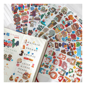 Personalized <strong>Stickers</strong> Custom Printing <strong>Adhesives</strong> <strong>Vinyl</strong> Logo Glitter Cute Kawaii Kiss Cut <strong>Stickers</strong> Die Cut <strong>Stickers</strong> Sheet - Product Image 4