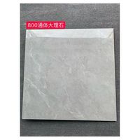 Dalles de sol en pierre de marbre artificiel personnalisées, grandes dalles en porcelaine pour la décoration murale moderne