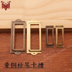 Brass/Bronze Label Frames for Cabinet Drawers Traditional Style Easy Installation Zinc Alloy Hardware Accessories - Product Image 1