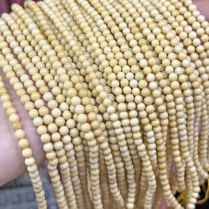 Jinstone - Cuentas Redondas de Oro Natural <span class=keywords><strong>Jingo</strong></span> de 2/3/4 mm para Hacer Joyas, Pulseras y Collares, Venta al por Mayor - Product Image 1