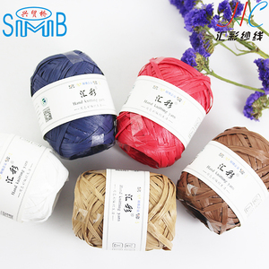 Offre Spéciale <span class=keywords><strong>Raphia</strong></span> Papier Fil Populaire Rayonne <span class=keywords><strong>Raphia</strong></span> Crochet Fil DIY PLAGE Chapeau <span class=keywords><strong>Raphia</strong></span> Crochet Fil - Product Image 4