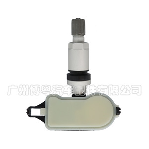 Geely <b>Tpms</b> Sensor 01725271 433MHz External For Bo Yue X Emgrand Rs Ev Car Parts - Product Image 3