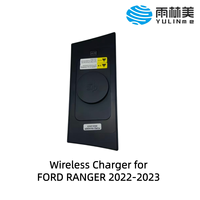 Chargeur sans fil pour voiture YULINME QI2 à bobine magnétique, charge rapide, adapté à une utilisation mains libres, design personnalisé pour FORD RANGER 2022-2023