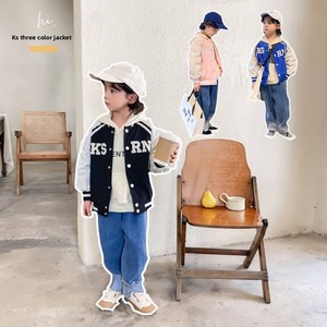Gabardina Coreana de Otoño <span class=keywords><strong>para</strong></span> Niños y Niñas, Unisex, con Parche de Letras de Chenilla Estilo Hip Hop Americano, Manga Raglán en Contraste y Botones a Presión en el Cuello - Product Image 1