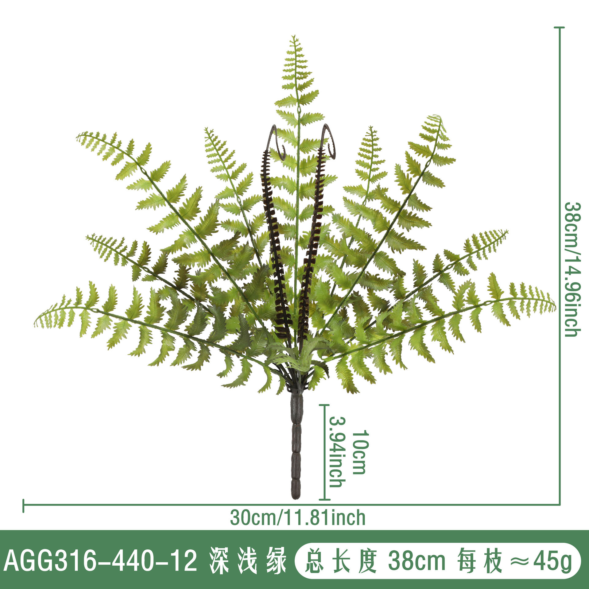 Vert clair et foncé - AGG316-440-12