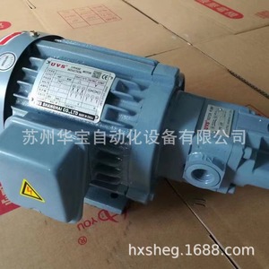 ชุดมอเตอร์ปั๊มน้ำมัน Uvs รุ่น Uvs 2p 216v 400 7 01 1 แบบยึดหน้าแปลน สำหรับเปลี่ยนซ่อม - Product Image 3