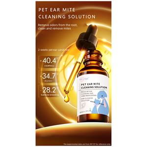 Shampooing <span class=keywords><strong>naturel</strong></span> pour animaux de compagnie pour chats chiens <span class=keywords><strong>Traitement</strong></span> efficace du bain pour les démangeaisons Infections fongiques à levures Réduit les infections pour la salle de bain - Product Image 1
