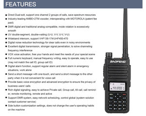 วิทยุสื่อสารแบบพกพา ยี่ห้อ Baofeng ระยะไกล VHF ดิจิตอล/อนาล็อก สองทาง - Product Image 1