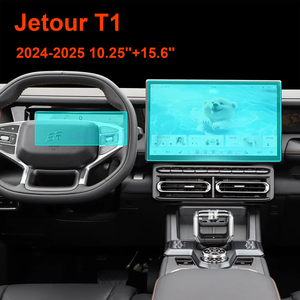 Film de protection d'écran tactile en verre trempé 9H pour tableau de bord de voiture Chery Jetour T1 Freedom T2 2026 Traveller - Product Image 3