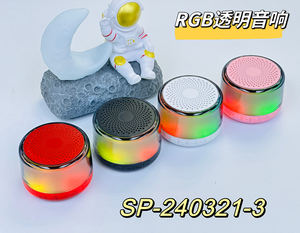 ลำโพงบลูทูธทรงกระบอก รุ่นใหม่ SP-240321-<span class=keywords><strong>3</strong></span> ไฟ RGB Ambient Light สำหรับใช้งานกลางแจ้ง พกพาสะดวก ดีไซน์มินิ ฟังก์ชั่นหลากหลาย - Product Image 2