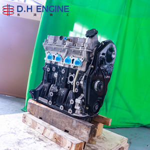 Penjualan Tinggi Mesin CB10 Long Block 1.0L 50.8KW/91Nm Rendah Kebisingan Bersertifikasi CE untuk Changan Star <span class=keywords><strong>2</strong></span>/Star Card Industri Otomotif Stok Tersedia - Product Image 4