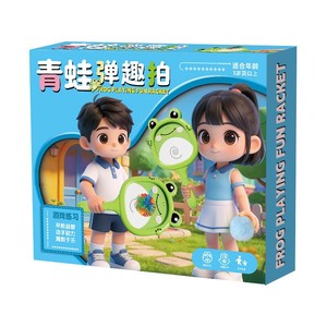 Frog Playing Fun Racket Tk 055 Sensory Training Toy For Kids Age 4 6 Years Outdoor Indoor Play <b>Gift</b> <b>Box</b> Packaging - Product Image 4