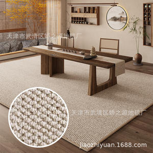 พรมห้องนั่งเล่น JiaoZhiYuan รูปทรงสี่เหลี่ยมผืนผ้า ทอแบบเครื่องจักร สีพื้น ทนต่อคราบสกปรก พรมปูพื้นทันสมัยสำหรับสำนักงานและบ้าน - Product Image 1