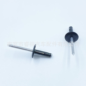Remaches Ciegos Shuangxuan de 4.8mm y 18.5mm para Fijación de Parachoques y Guardabarros de Acero - Product Image 4