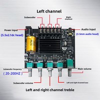 MT21 5.1 21 Kanal DSP Subwoofer Amfi Kartı, 2.1 Kanal Ses Güç Amplifikatörü Modülü, DC 12V, DIY Hoparlör Araç Ses Sistemi için