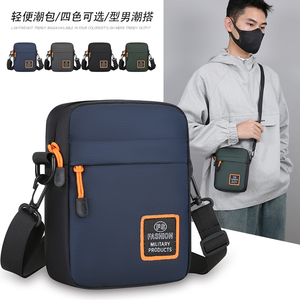 2025 nouveau <span class=keywords><strong>pas</strong></span> <span class=keywords><strong>cher</strong></span> mode Sport de plein air concepteur voyage côté meilleur corps croisé hommes épaule messager bandoulière sacs à bandoulière - Product Image 3