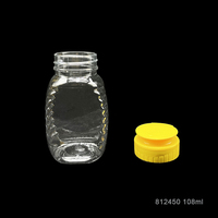 Bouteille de miel en plastique Transparent 108ml, bouchon jaune, grand pot de bouteille en verre, vente en gros