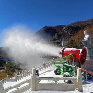 Máquina de Hacer Nieve de 70 cm de Alto Rendimiento, Gran Producción de Nieve, Equipo Deportivo para Invierno al Aire Libre, Marco de Aleación de Aluminio, Duradero - Product Image 3